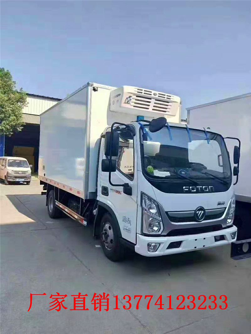 国六福田奥铃4.2米冷藏车