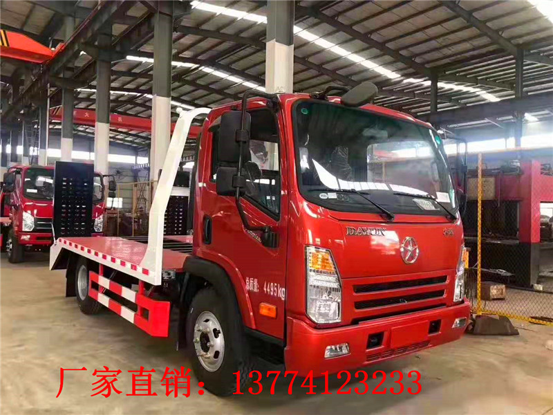 大运蓝牌不超重平板运输车