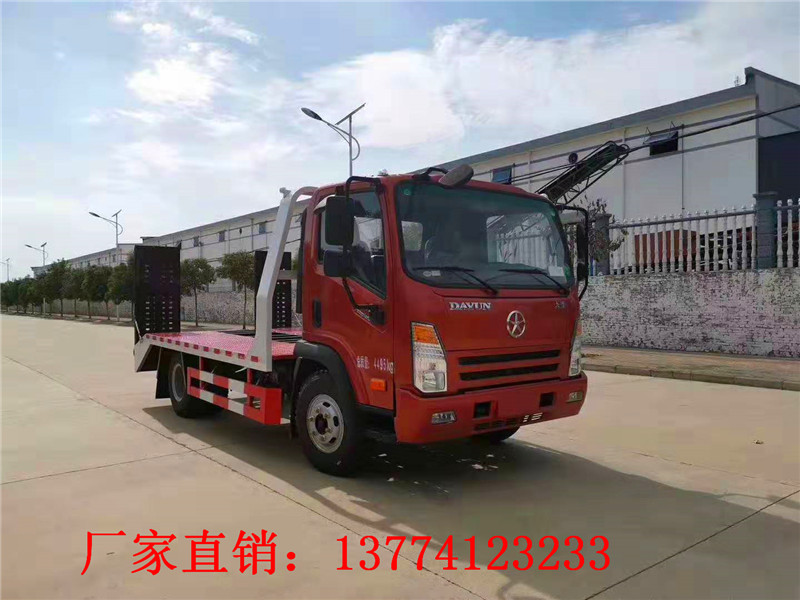大运蓝牌不超重平板运输车
