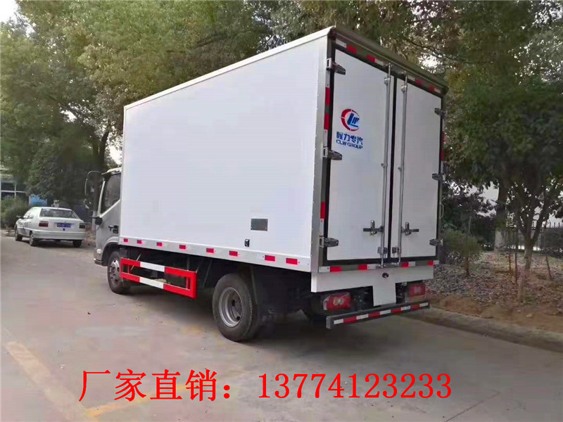 福田欧马可S3冷藏车