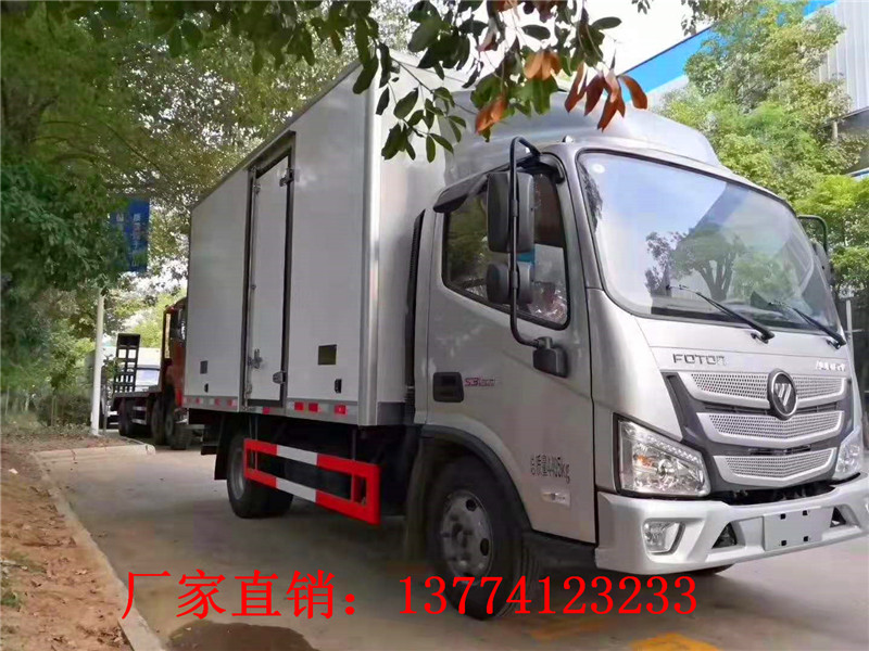 福田欧马可S3冷藏车