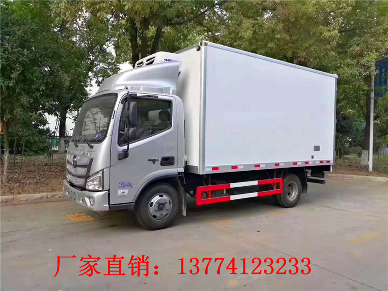 福田欧马可S3冷藏车