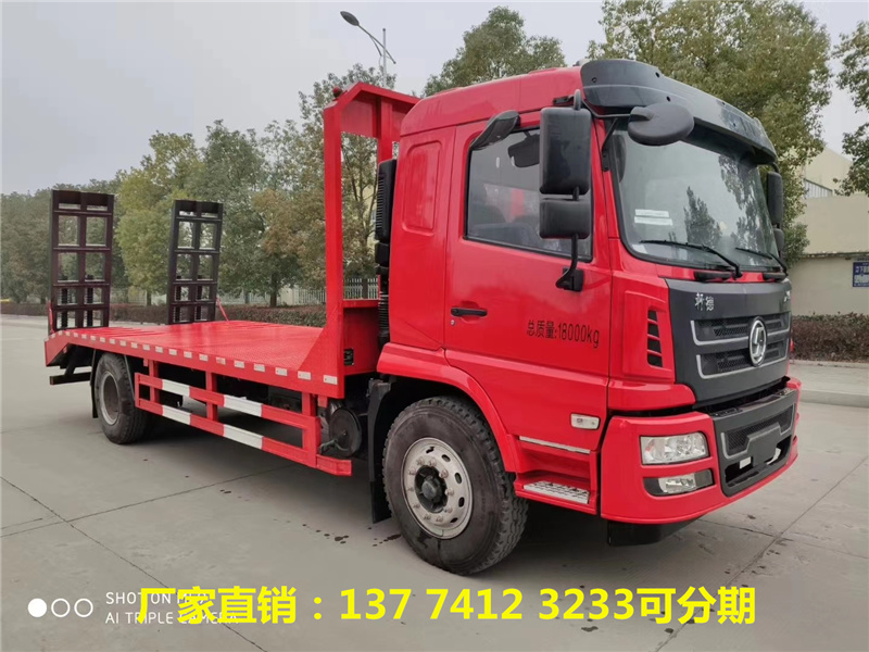 陕汽单桥平板运输车