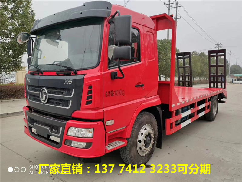 陕汽单桥平板运输车