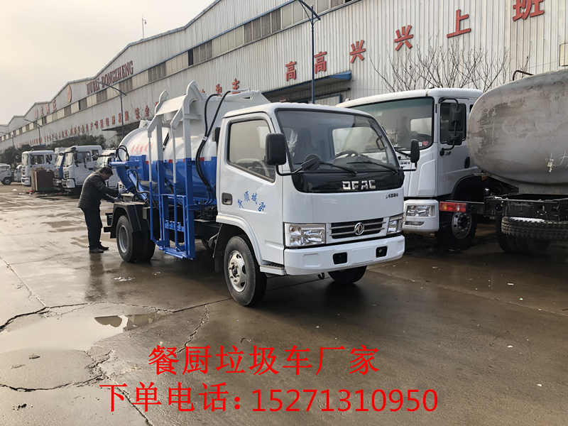 4aa72ae7f2cfa8500a6c6c8f3f330dd.png 4aa72ae7f2cfa8500a6c6c8f3f330dd.png