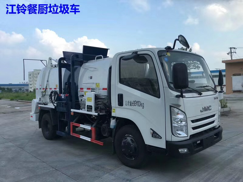 江铃5-6方餐厨垃圾车