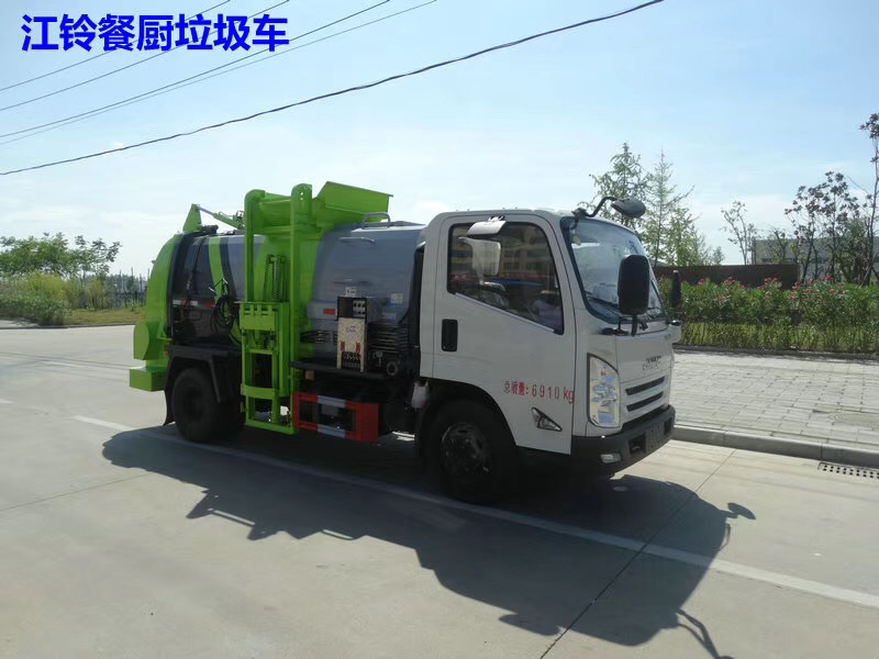 9ec91fc160c1c29616826e069498d49.png