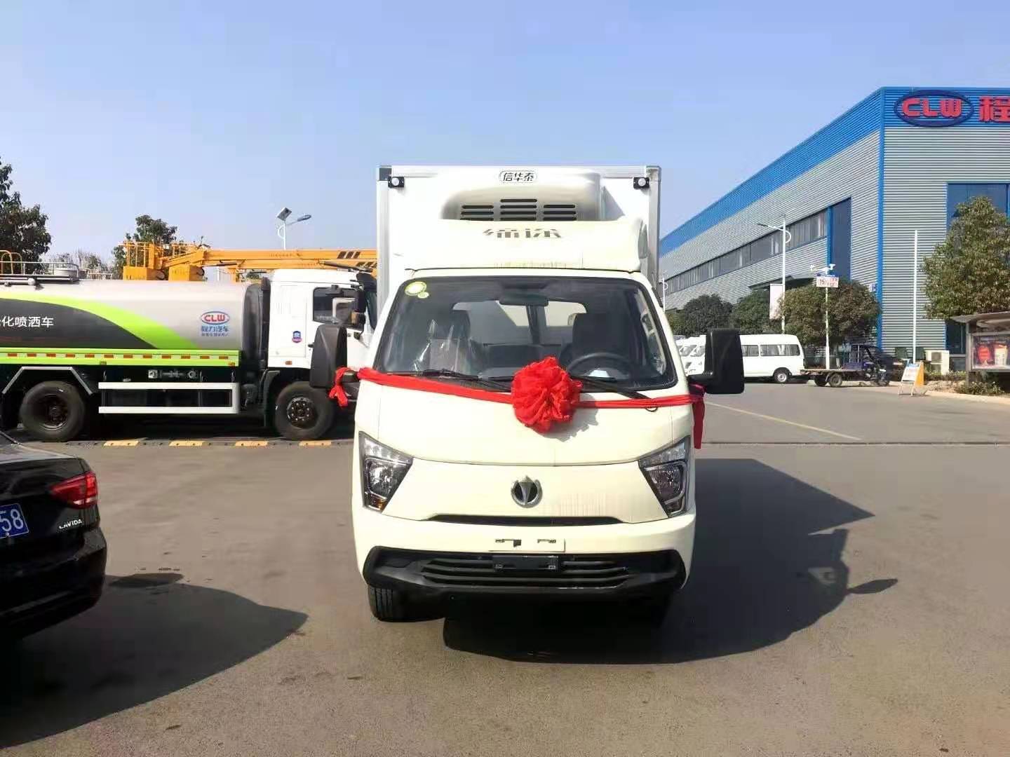 飞碟缔途国六3.5米冷藏车