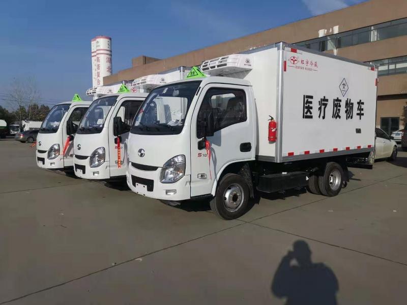 跃进小型医疗废物转运车