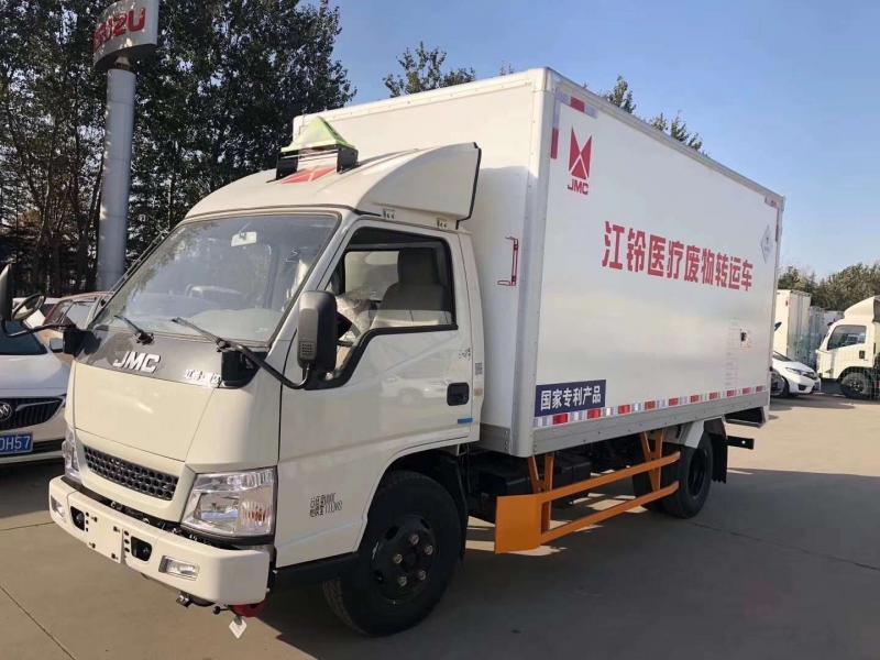 江铃医疗废物转运车