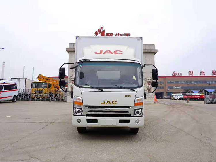 江淮帅铃Q6国六4.2米冷藏车