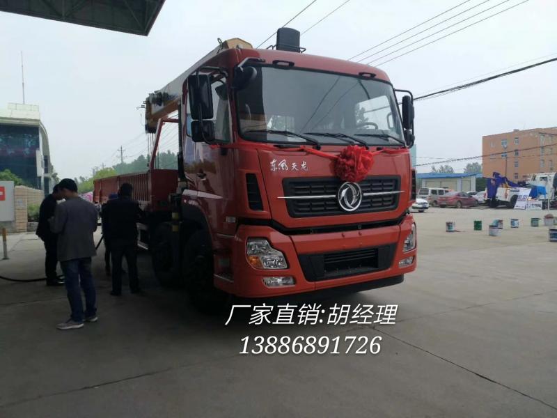 东风前四后八徐工16吨随车吊货厢8.4米厂家直销