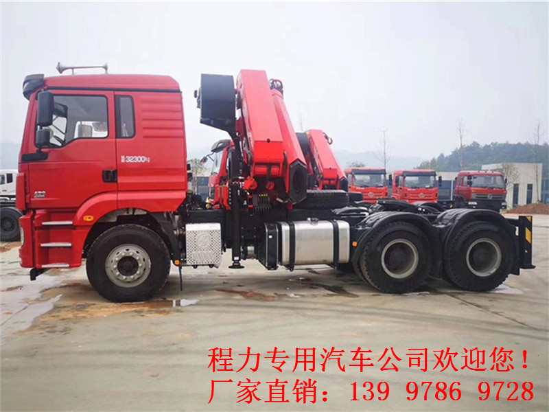 国六陕汽德龙牵引头25吨随车式起重运输车