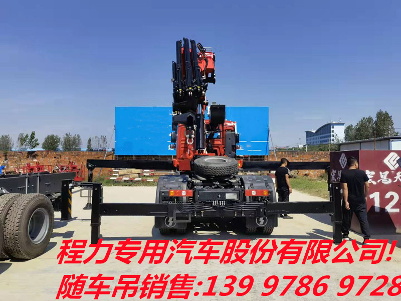 国六陕汽德龙牵引式30吨蜂鸟电竞比分网