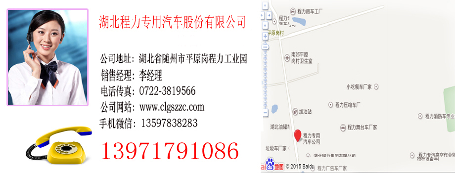 聯系方式圖片.jpg 聯系方式圖片.jpg