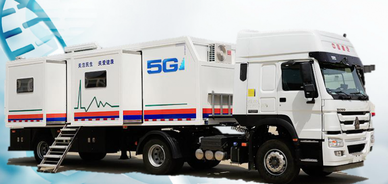 核化污染洗消車