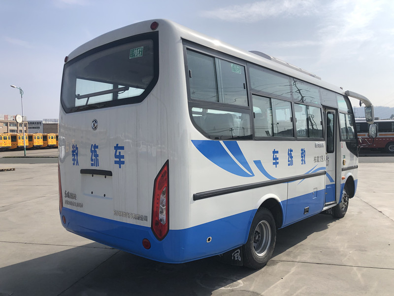 微信图片_20210317104658_副本.jpg