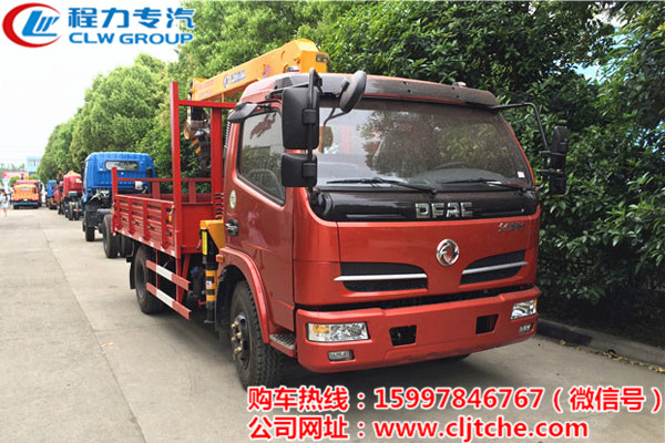 国五蓝牌东风福瑞卡3.2吨随车吊