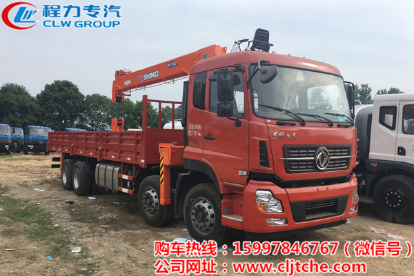 国五东风天龙前四后八14吨随车吊