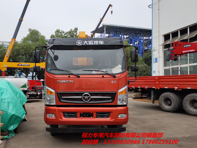 大运运途程力吊机6.3吨随车吊