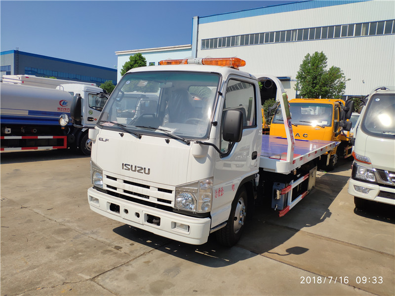 国五五十铃蓝牌一拖二清障车