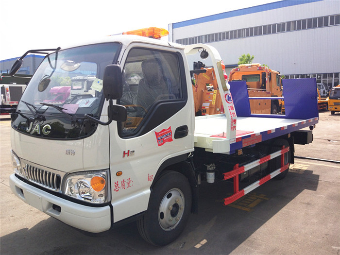 国五江淮蓝牌一拖二清障车
