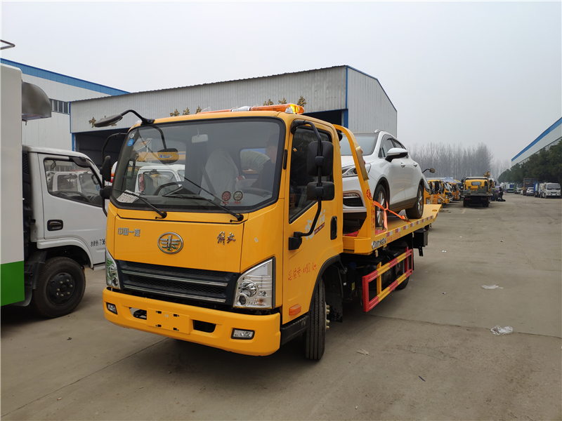 国五解放虎V蓝牌一拖二清障车