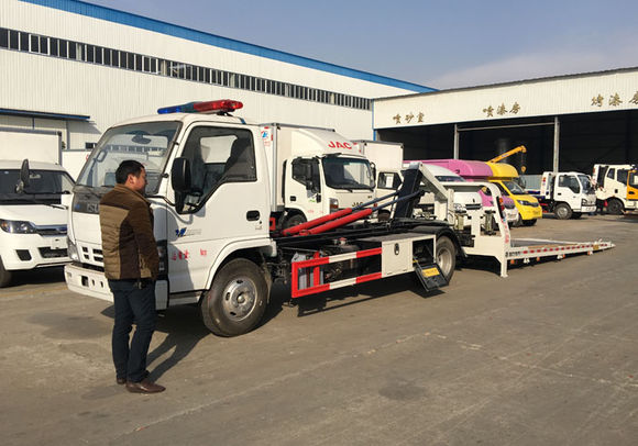 五十铃全落地黄牌一拖二清障车