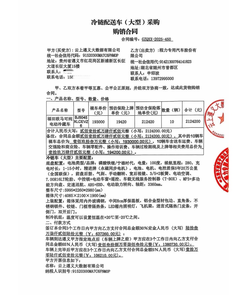 合1.jpg