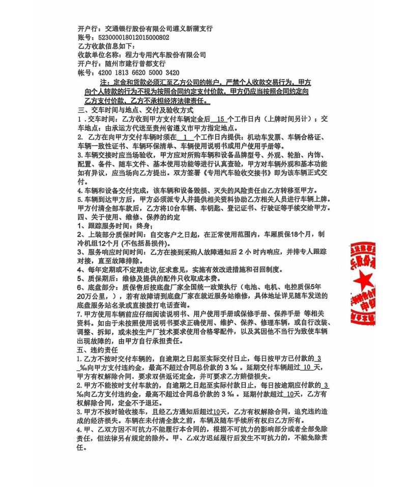 合2.jpg