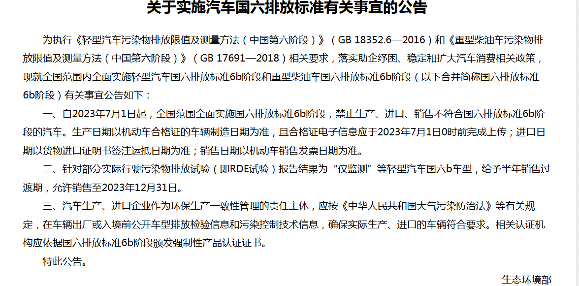 c476f3cd0b35e2e40f4c332c0c4f4fbb.png