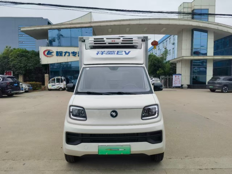 （3.2米）福田祥菱Q纯电动冷藏车