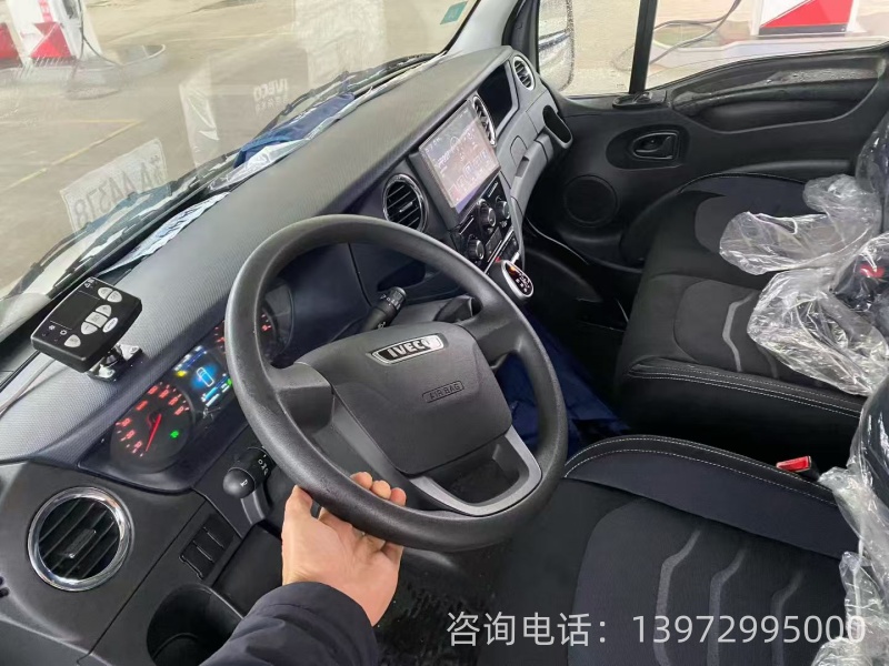 依维柯欧胜面包冷藏车报价