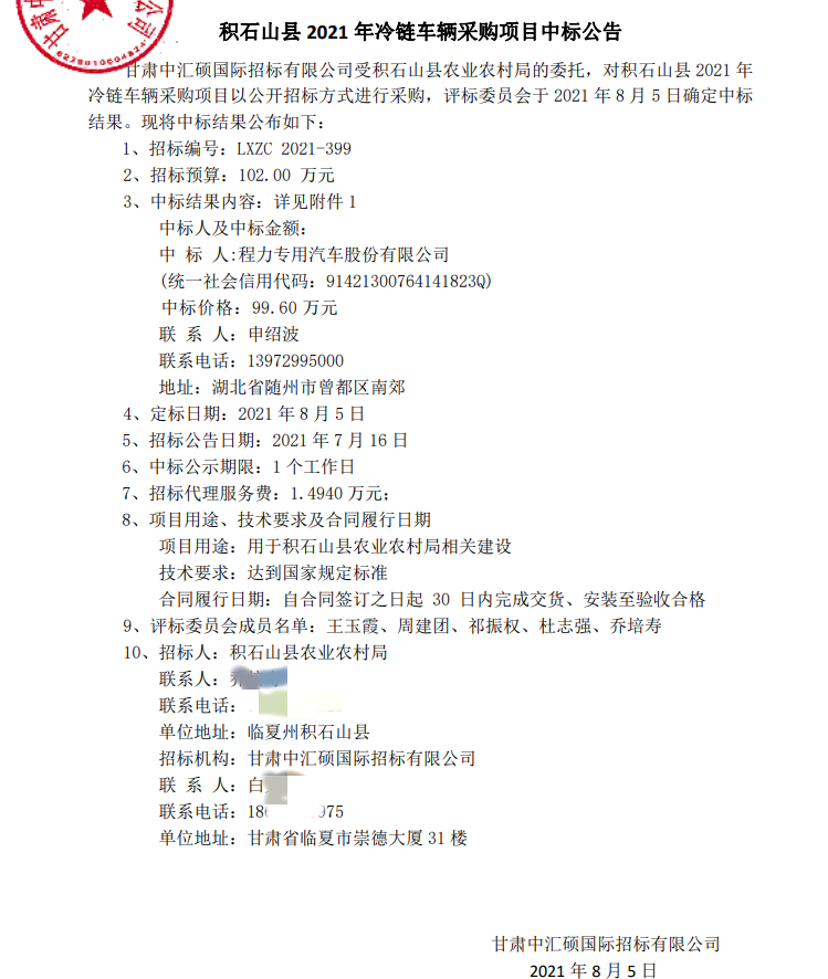 493df6d493a3e62770ca0bae9763eaf8.png