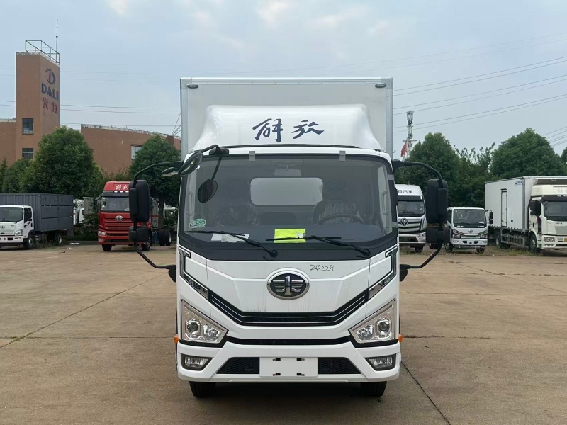 （4.2米）解放虎6G插电式混动冷藏车