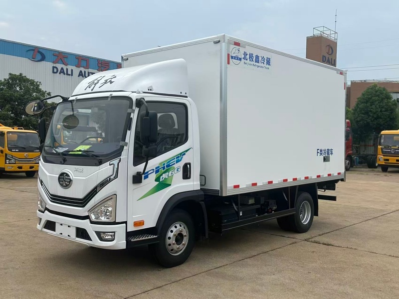 (4.2米）吉利远程H8M醇氢电动冷藏车