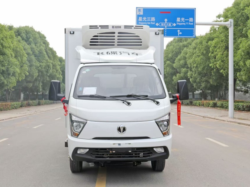 （3.7米）飞碟缔途天然气冷藏车