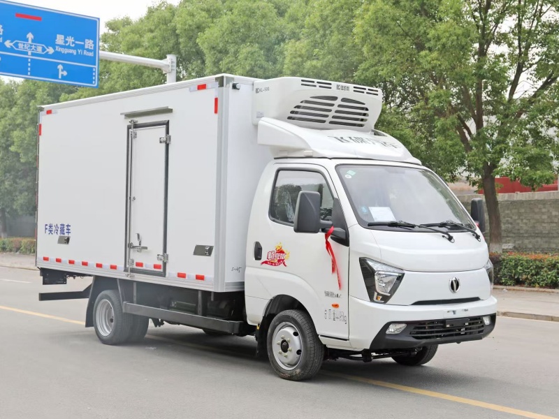 （3.7米）飞碟缔途天然气冷藏车