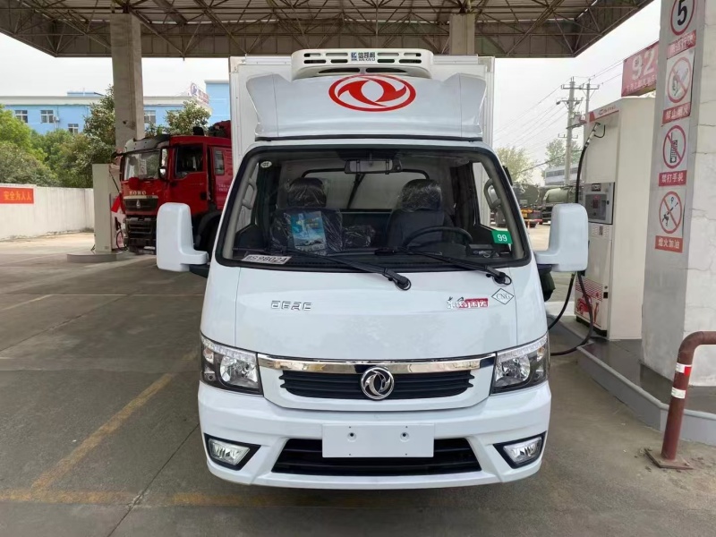 （3.7米）东风途逸天然气3.7米冷藏车