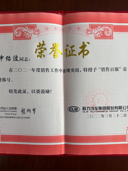 a15aaeb847e536e2c213b8ecd6d84ae6.jpg