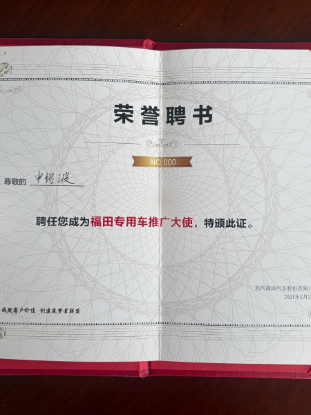 87ae41cecec89ff5bfc7f4783421f090.jpg