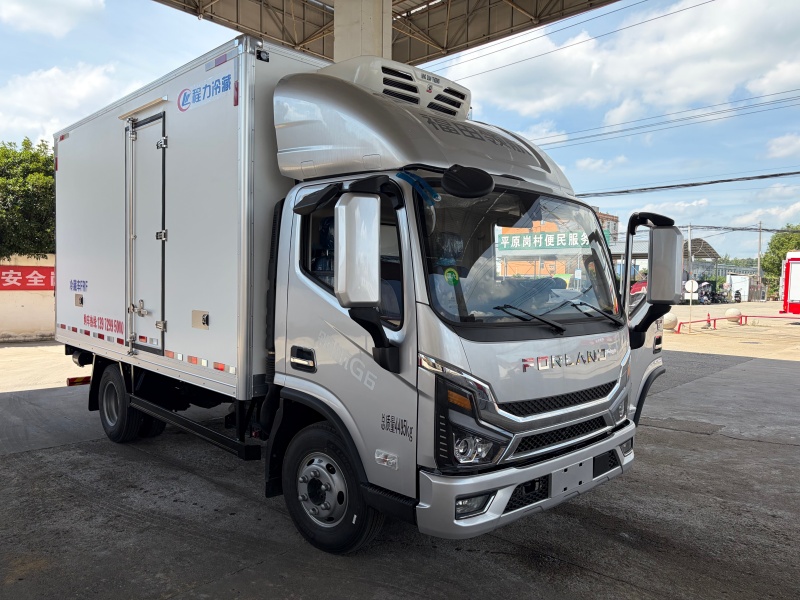 （4.2米）福田时代领航冷链车