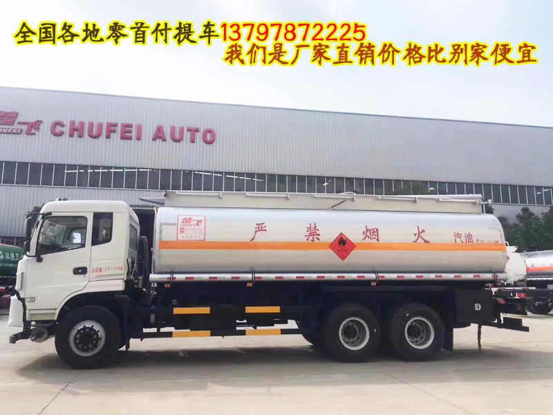 QQ图片20181222215223.jpg