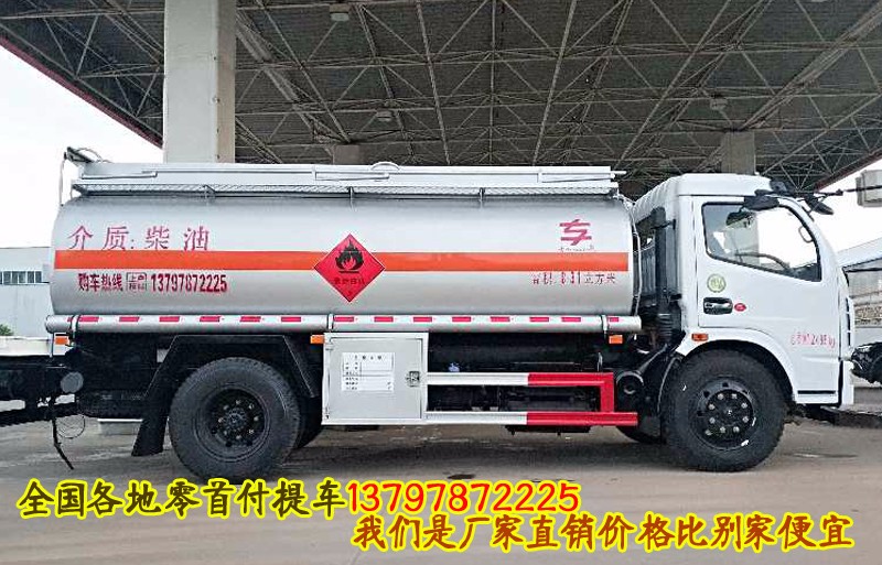 QQ图片20181222215402.jpg