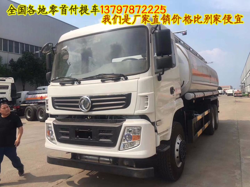 QQ图片20181222215245.jpg