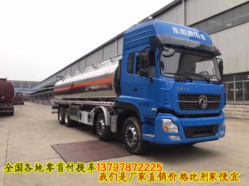 QQ图片20181222215312.jpg