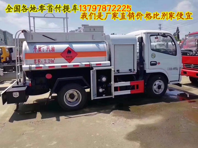 QQ图片20181222215204.jpg