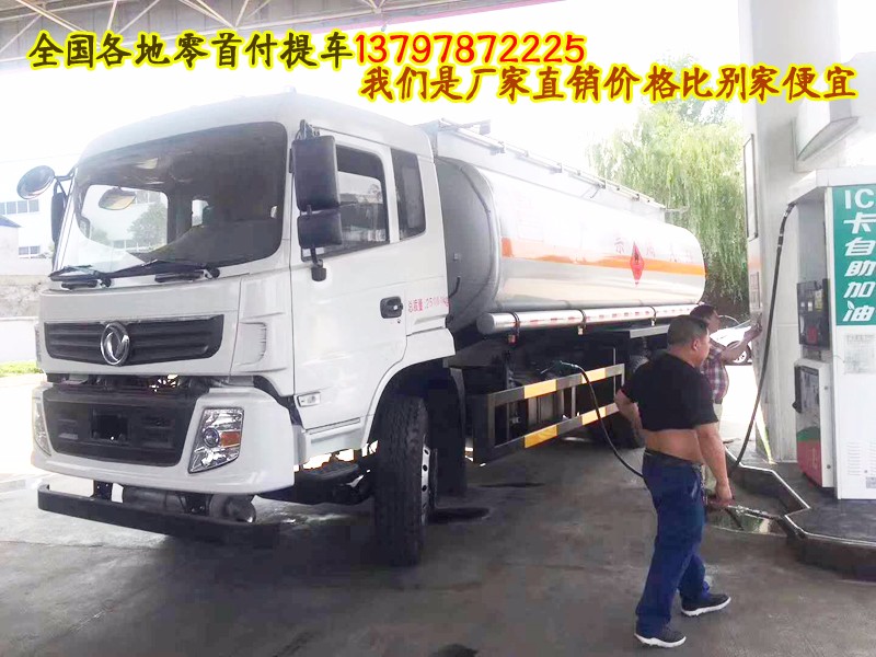 QQ图片20181222215227.jpg