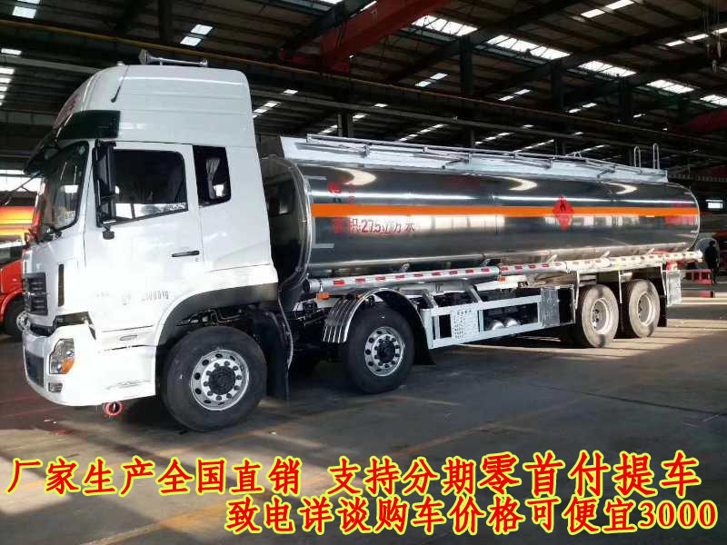 QQ图片20181222215451.jpg