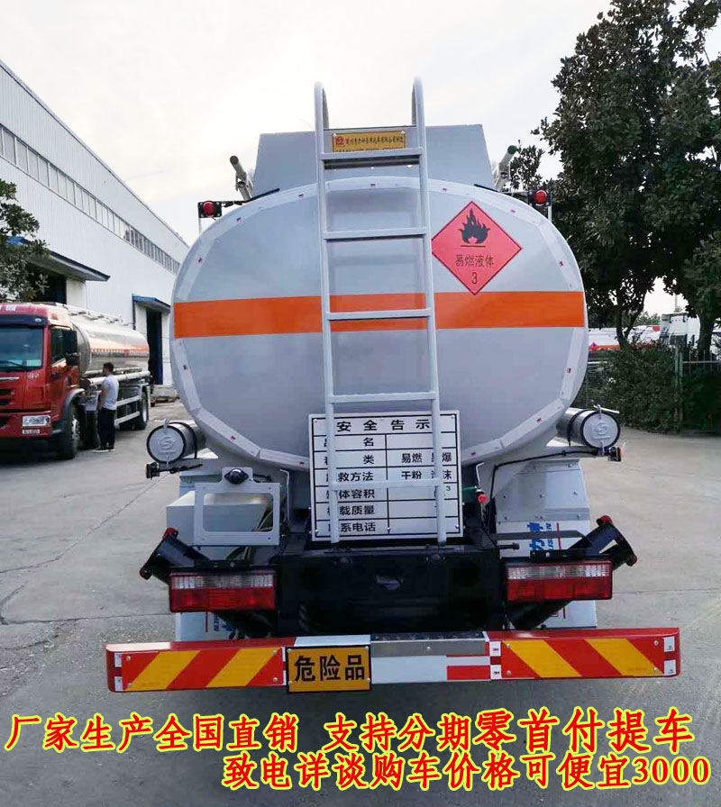 QQ图片20181222215541.jpg